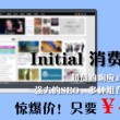 香港资料大全正版资料2024年免费(全网最准资料专家)