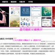 118图库+九龙图+乖乖
